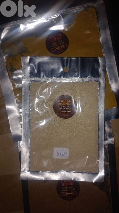 بهارات ٥٠٠٠ حبة ٥٠ صنف للبيع تصفية