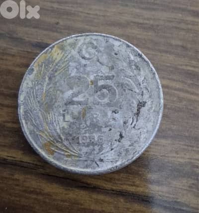 عملة دولة تشيكوسلوفاكيا السابقة. 1986