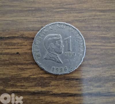 1 piso  فيليبين 1996
