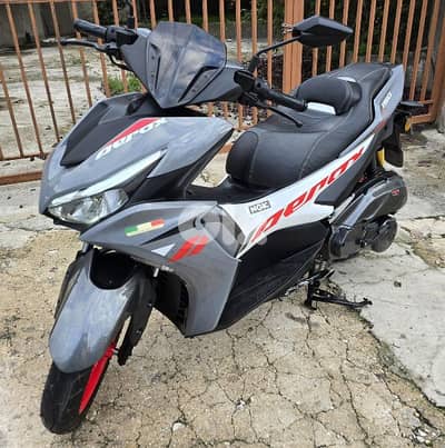 aerox 2023 msajale bel 2024 shaher 5 meshye 4000