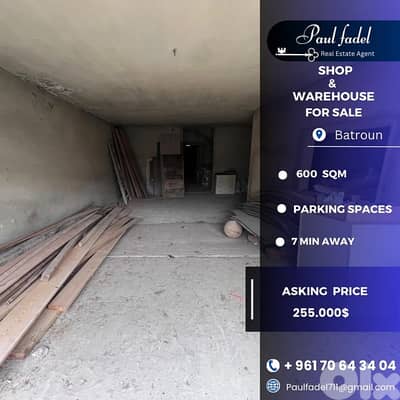 Shop & warehouse for sale in Batroun.