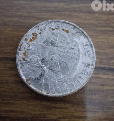 شيلي 10 اسكودو 1974