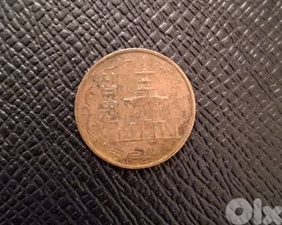 وون كوربة الجنوبية 1966