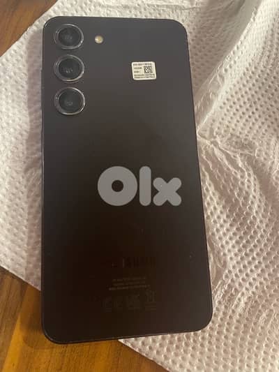 برج الشمالي