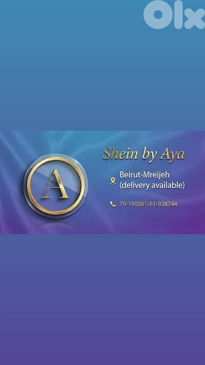 shein by aya