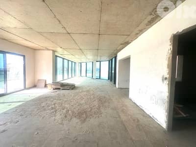 Office for Sale in Naccache  مكتب للبيع في النقاش