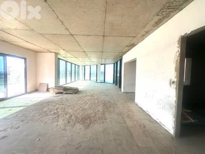 Office for Sale in Naccache  مكتب للبيع في النقاش