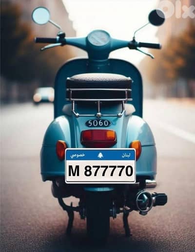 motorcycle special plate