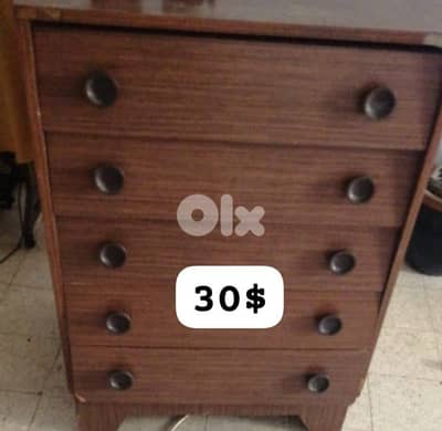 خزانه جوارير