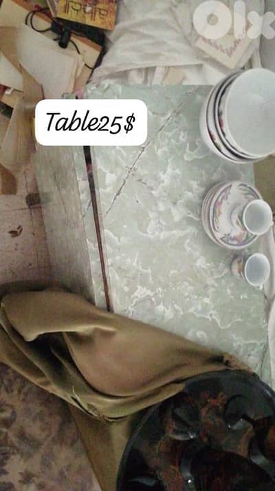 طاوله بيتنطوي