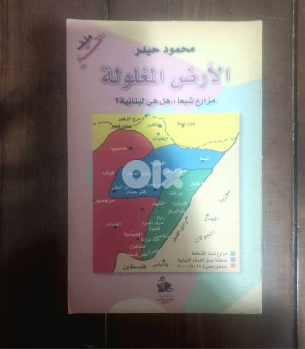 vintage special editions 2