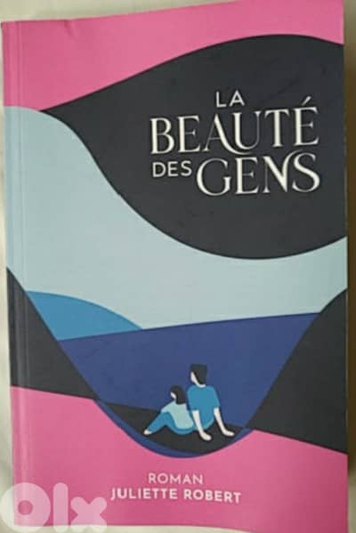 La beauté des gens