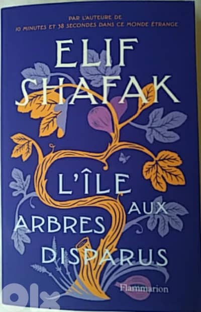 L'île aux arbres disparus