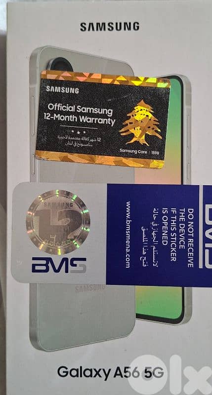 samsung A56 5G 1