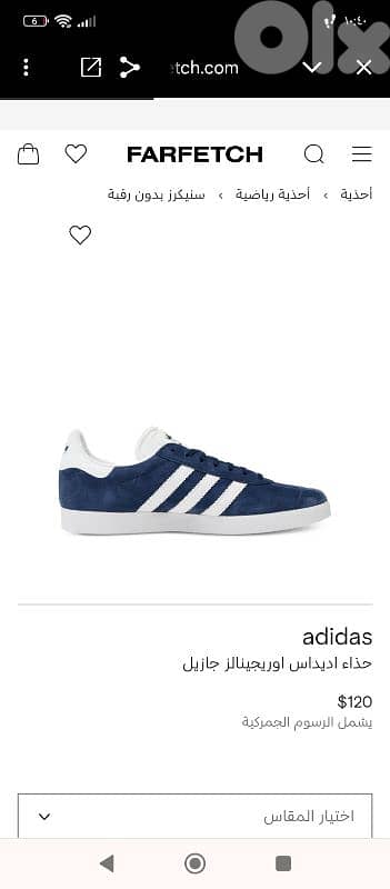 Adidas the original shoes 3