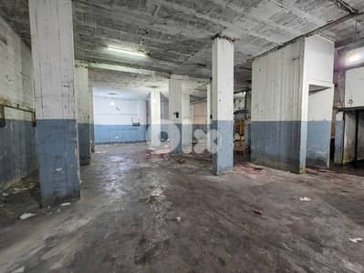 Prime location warehouse in Antelias, Maten.