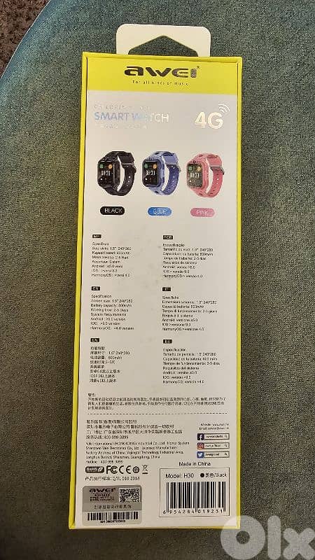 Smart Watch for kids 1