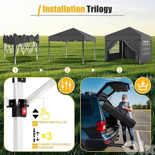 Outdoor Gaziboo tent available now 4