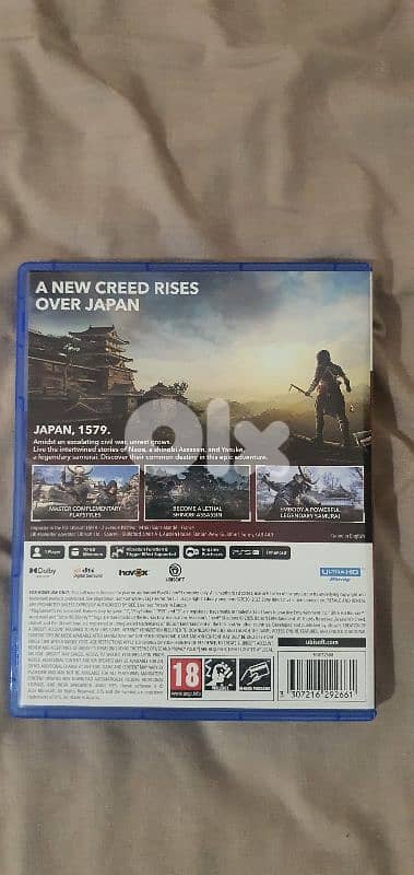 AC Shadows for sale! 1