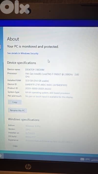 HP 17.3” Laptop – i7 11th Gen – 32GB RAM – 1TB – Very Clean