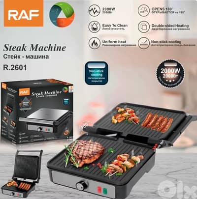 RAF 180° Electric Grill & Panini Maker 2000W – Open Box, Like New