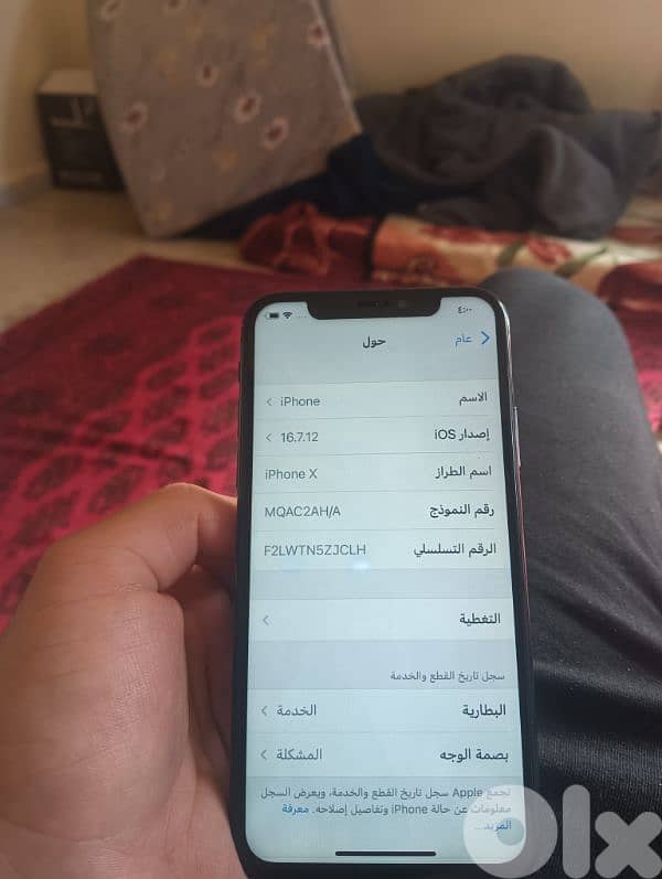 iPhone x 8