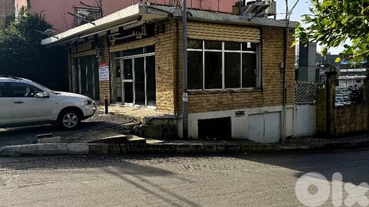 Prime Location  Shop/Showroom Zalka Main Souk Road