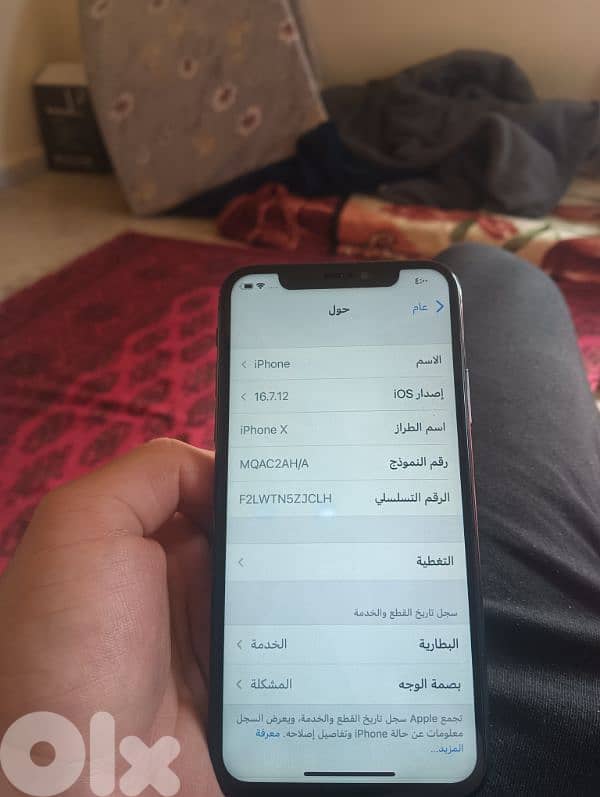 iPhone x 9