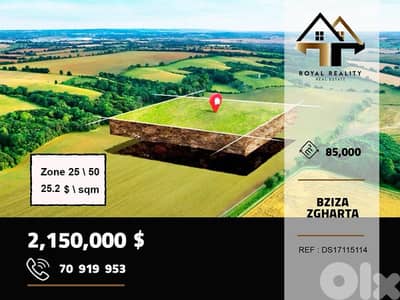 land for sale in bziza zgharta ارض للبيع في بزيزا زغرتا