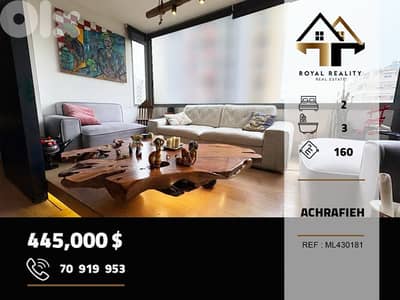 apartments for sale in Achrafieh Beirut شقق للبيع في الاشرفية بيروت