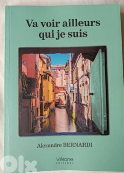 Va voir ailleurs qui je suis