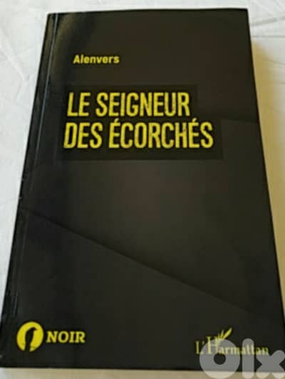 Le seigneur des écorchés