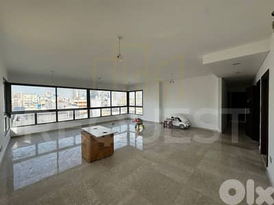 Apartment For Rent in Badaro شقة للايجار في بدارو