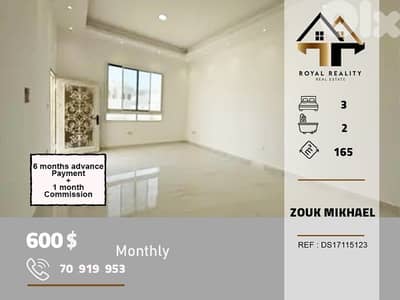 apartments for rent in zouk mikael keserouan