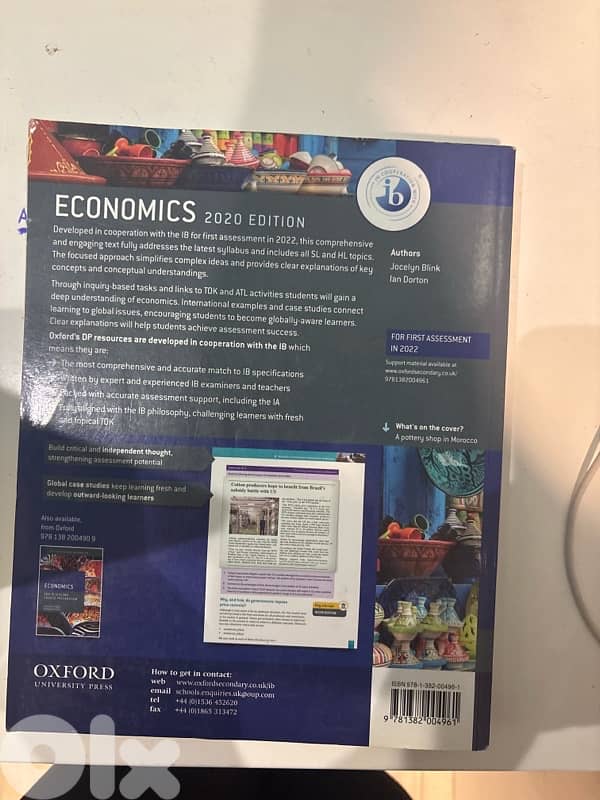 ib Economics book oxford 1