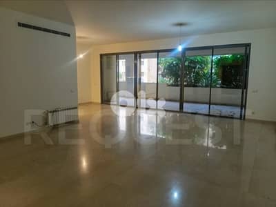 Apartment For Rent in Achrafieh شقة للايجار في الأشرفية