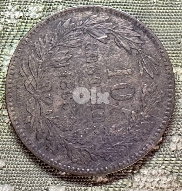 collectible rare coins 2