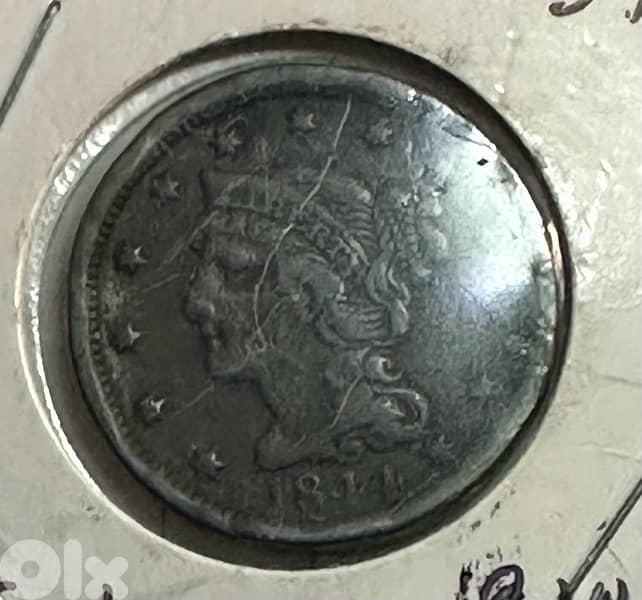 collectible rare coins 7