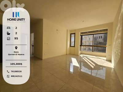 brand new apartment for sale in Qornet El Hamra