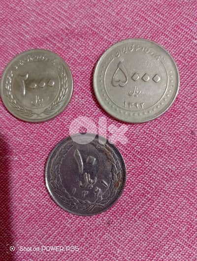 زلقا المتن الشمالي