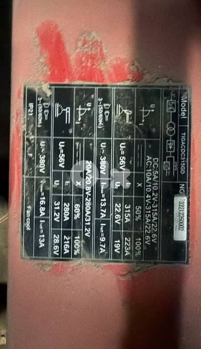 مكنة لحام تيغ ارغون ٣ فاز مع اغراضها  argon, tig  , 3phase machine