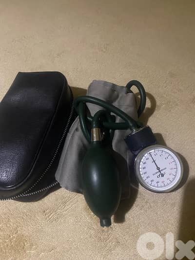 طرابلس ابو سمرا