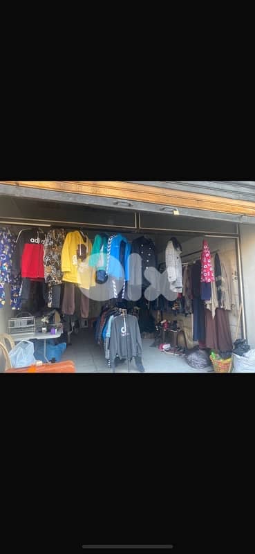 ابو سمرا طرابلس