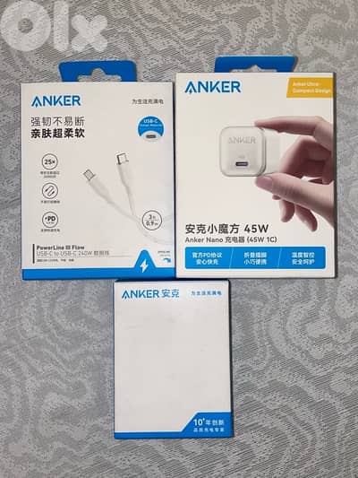 Home + Car Set | Anker 45W Charger + Cable + 2-Port Car Charger