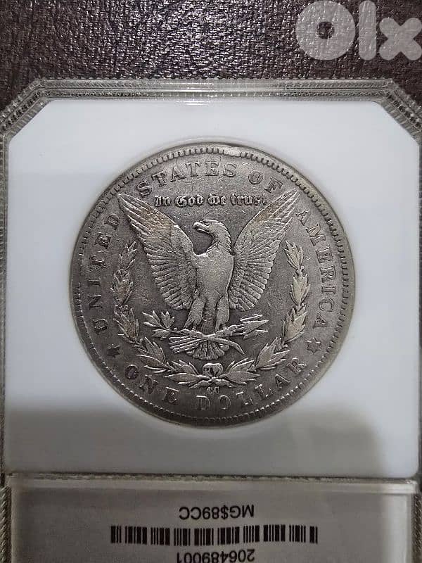 Silver Morgan dollar 4