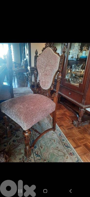 عرفه سفرا كلشي بالصور