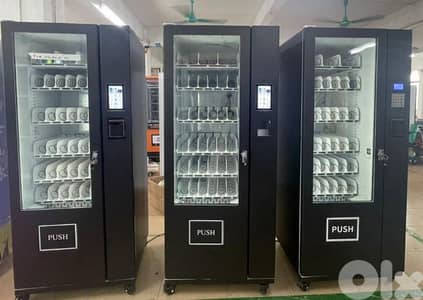 4 vending machines for sale or rent or invest