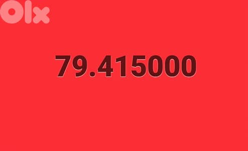 Alfa Special Number for sale