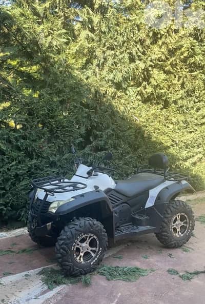 ATV for sale
