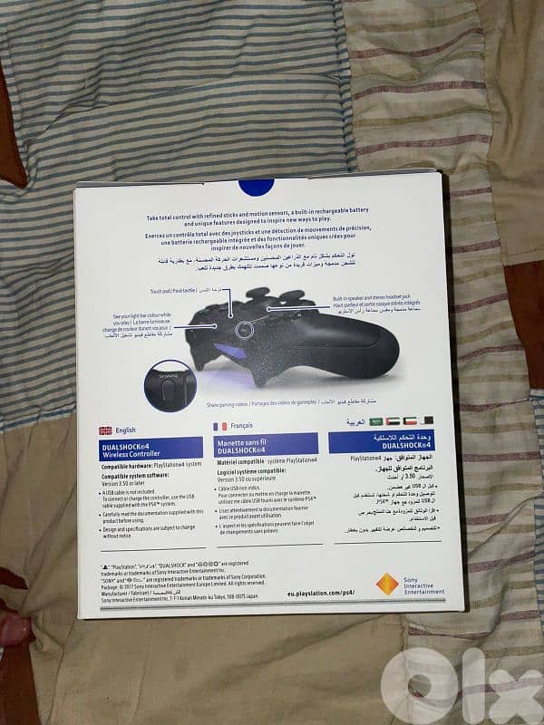 brand new ps4 controller sa3er fiyo yetzabat 1